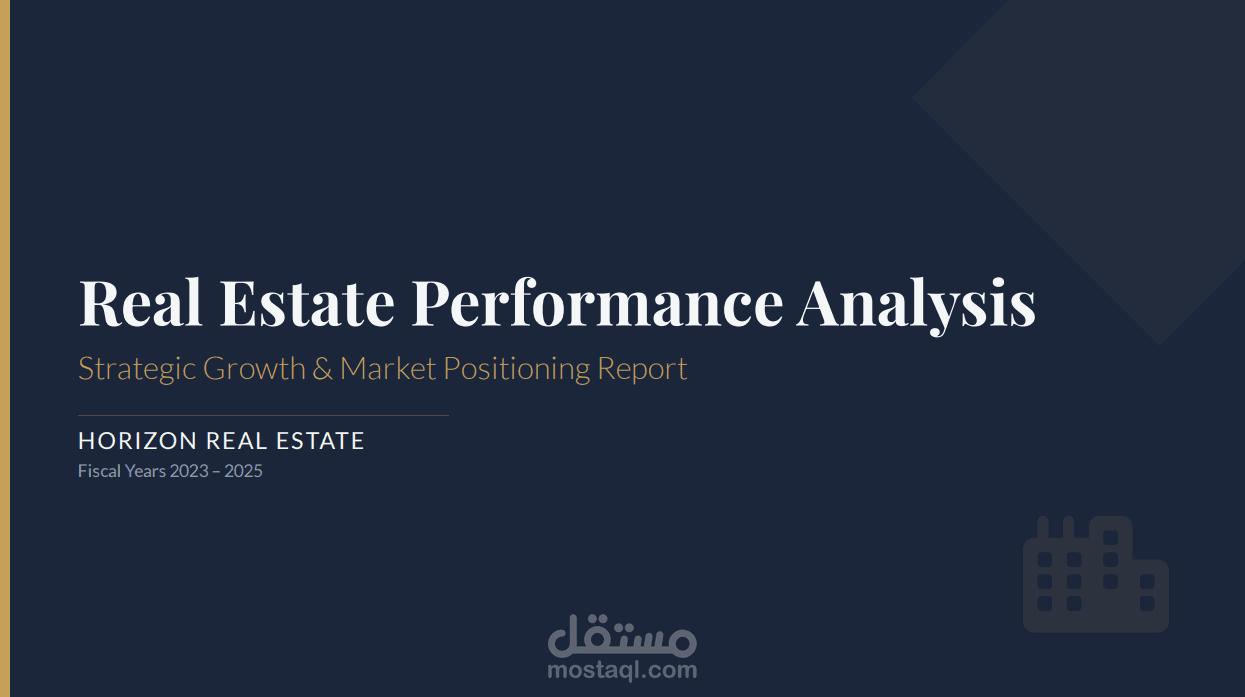 تصميم عرض تقديمى لشركة عقارات