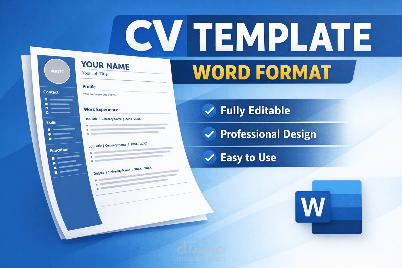 انشاء ملف سيرة ذاتية احترافي CV