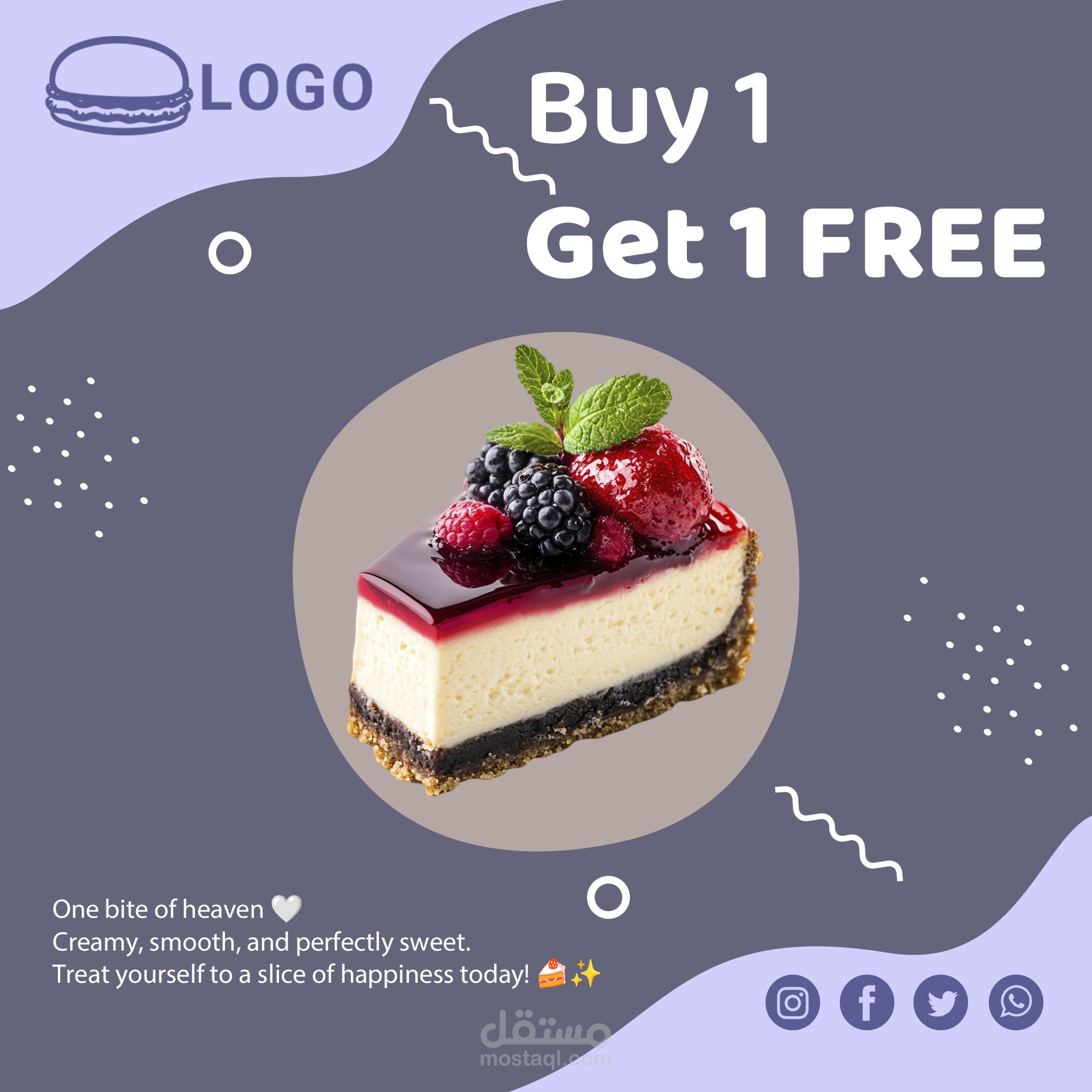 صميم بوستر إعلاني احترافي لعرض ترويجي لمحل حلويات