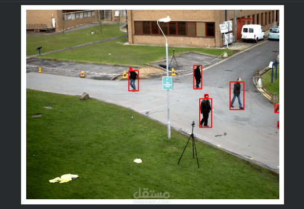 مشروع تتبع الأشياء (Object Tracking)