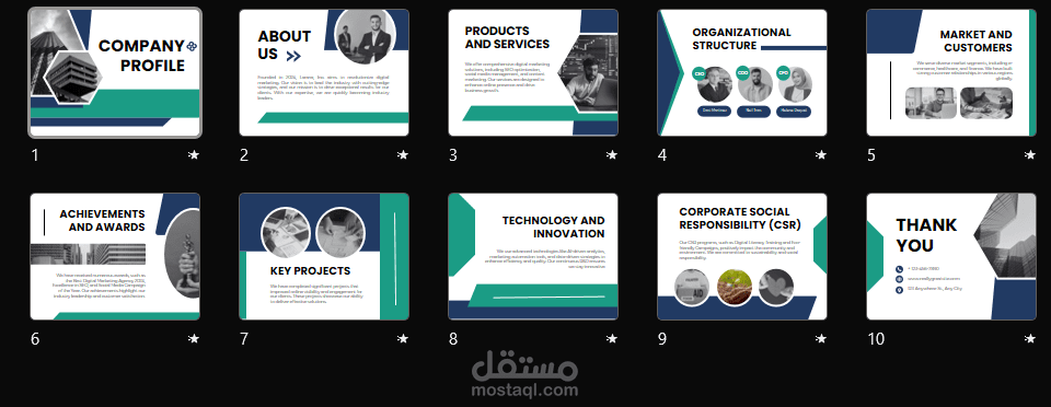 بروفايل إحترافي لشركة خدمة عملاء