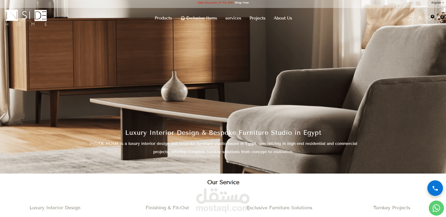 تصميم متجر الكتروني لبراند اثاث مصري