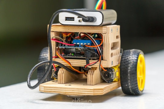 RC Car Control System Using AVR Microcontroller