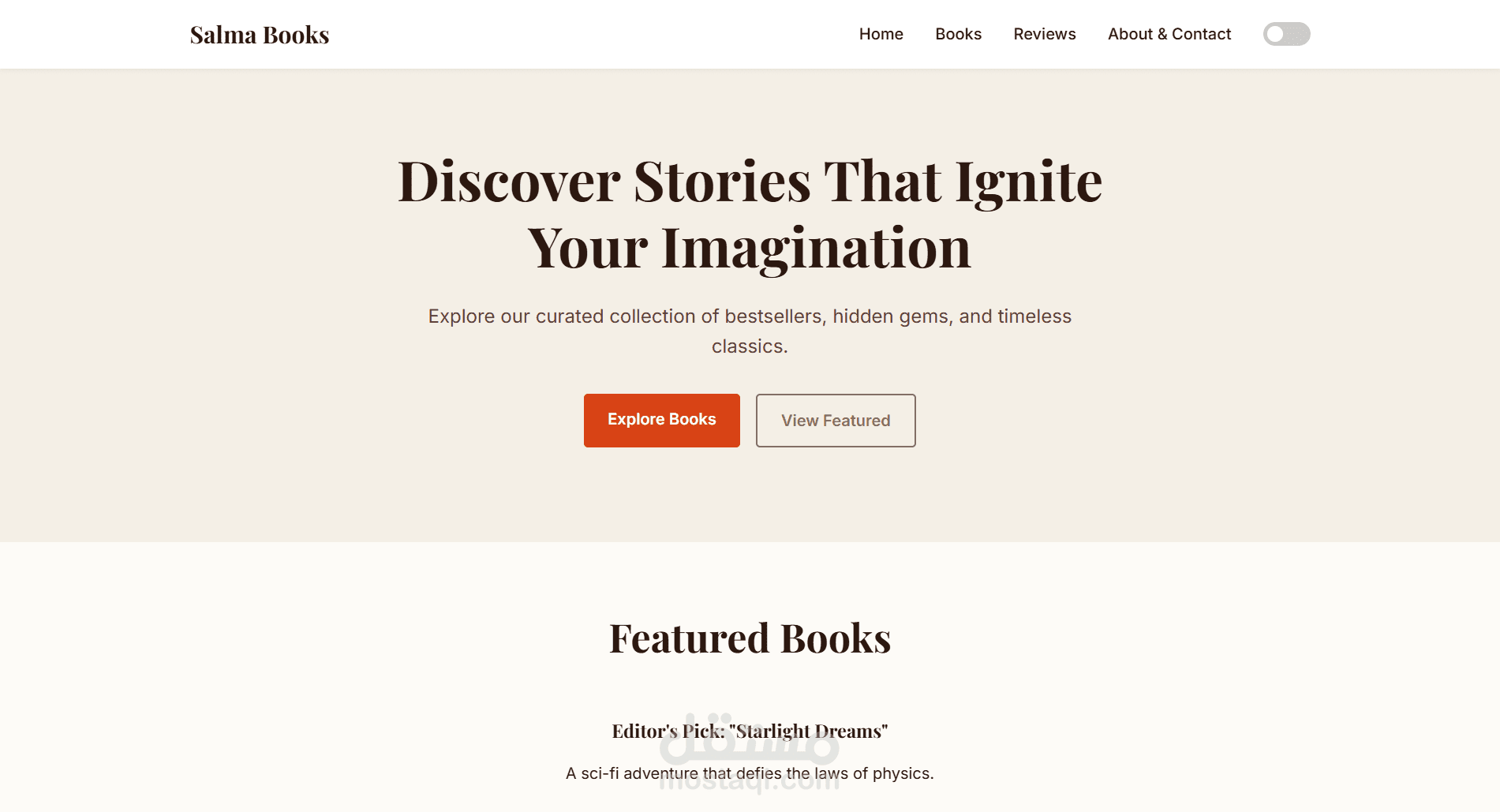 وقع لشراء الكتب الكترونيه