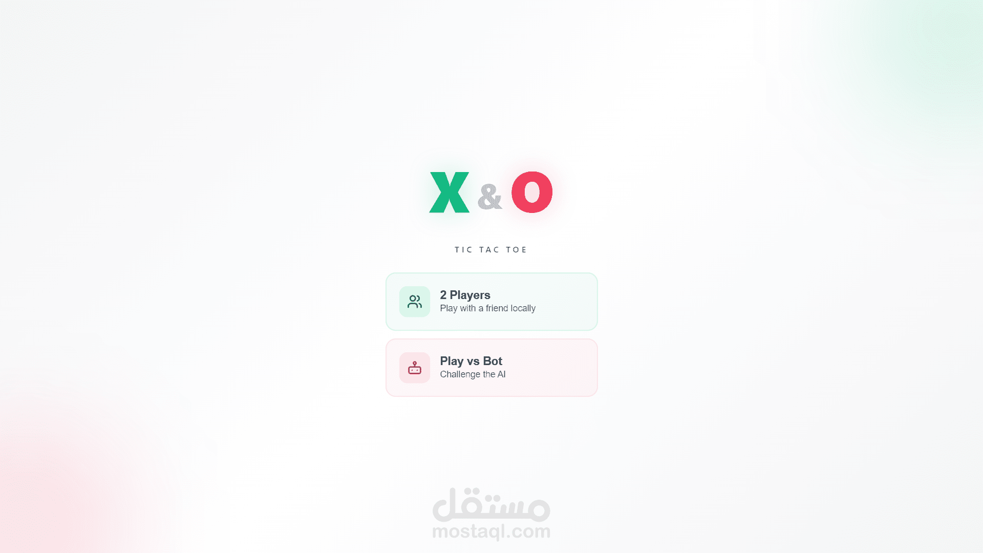 تصميم لعبة X O او لعبة (Tic Tac Toe)