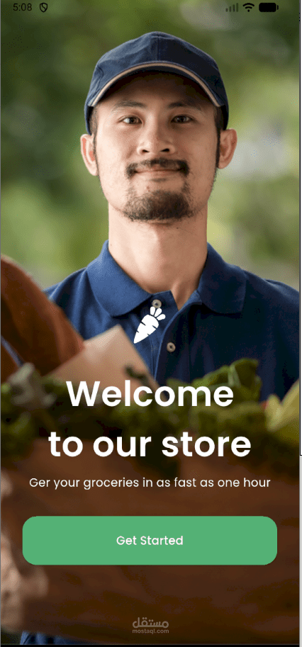 GreenMart - E-Commerce Mobile App