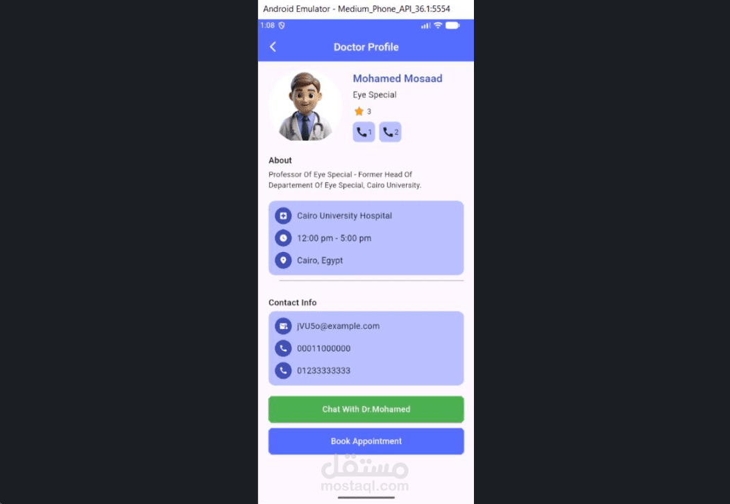 Healthcare & Doctor Profile UI App