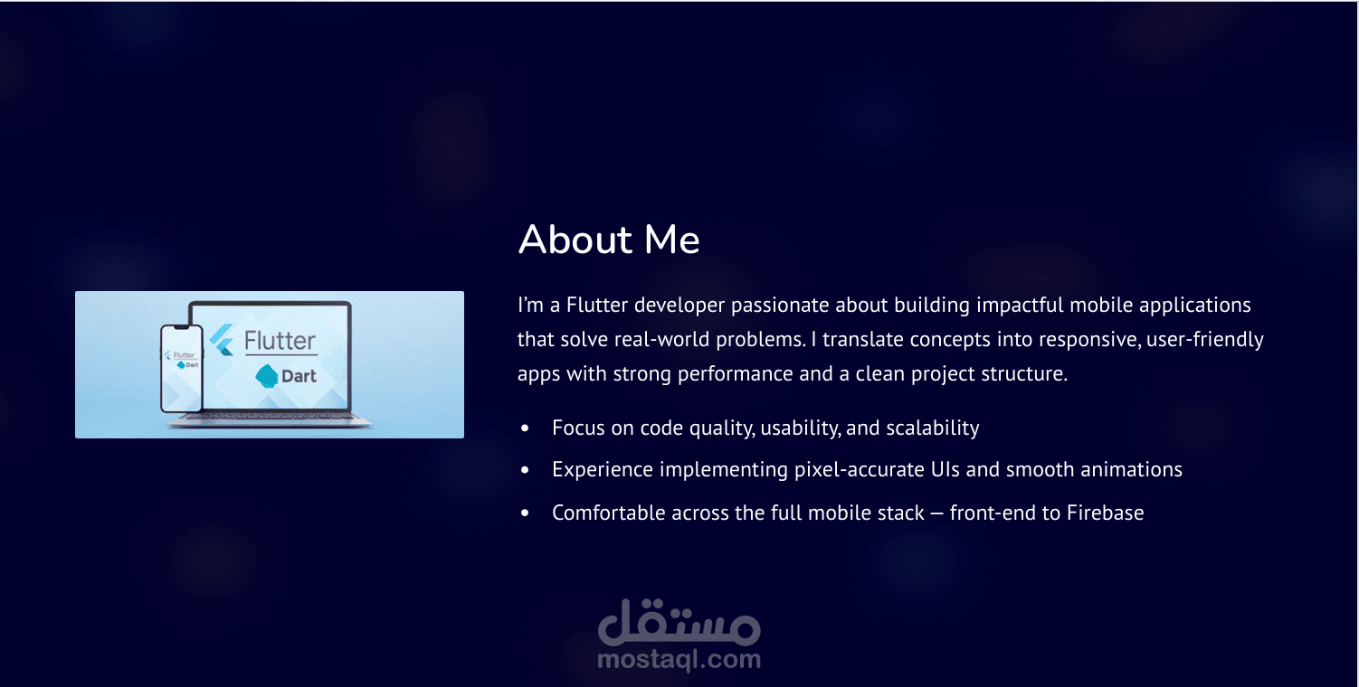 مطور تطبيقات موبايل (Flutter)