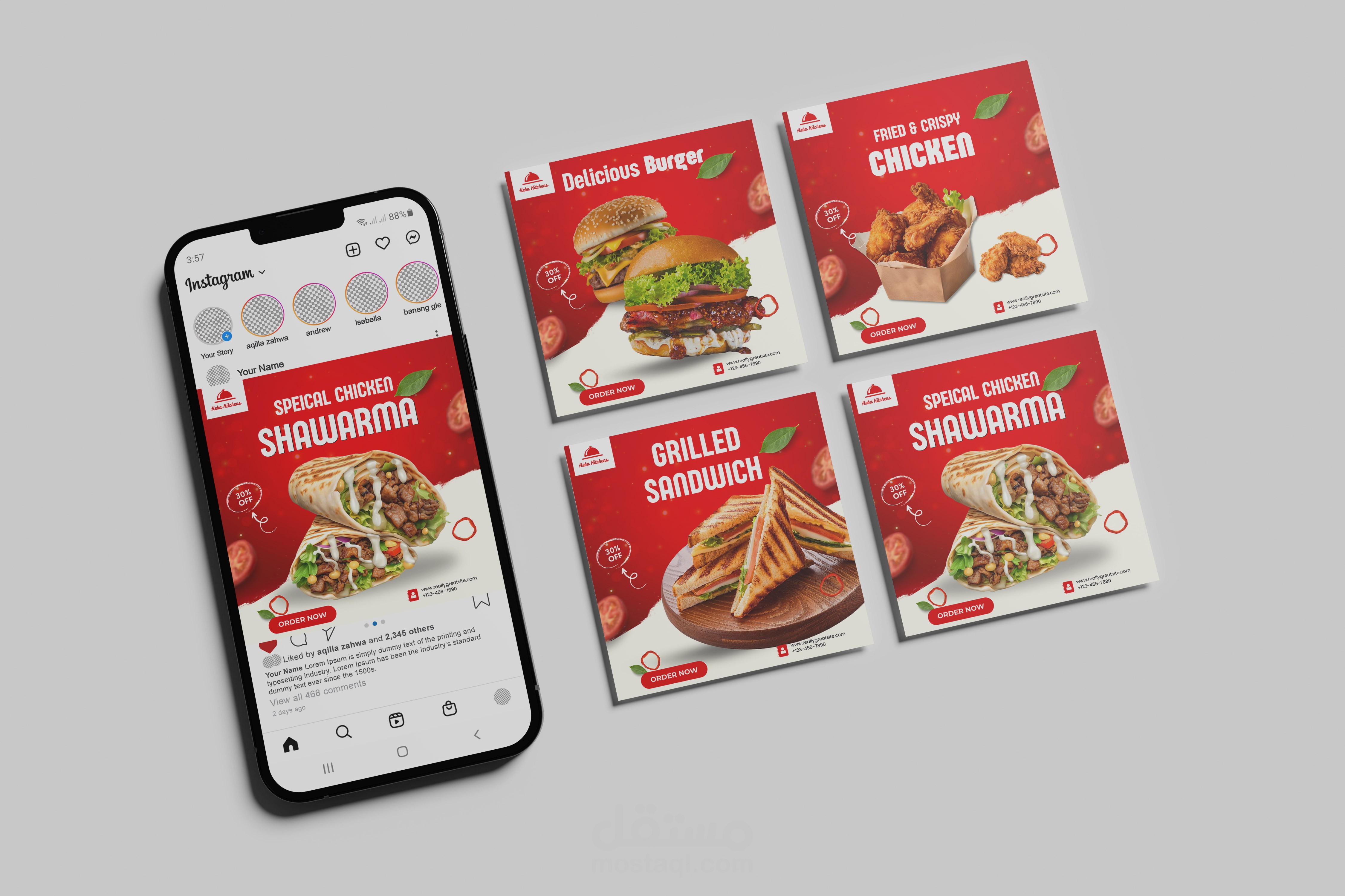 حملة اعلانية لمطعم وجبات سريعة