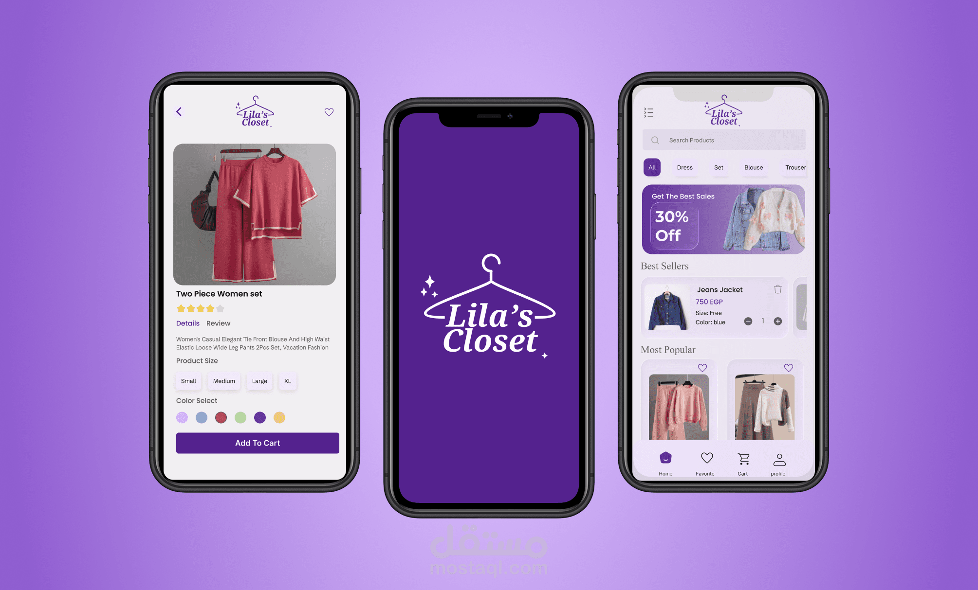 تطبيق متجر ملابس إلكتروني "Lila's Fashon"