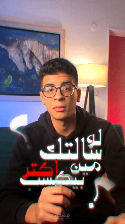 مونتاج هادي… بتأثير محسوب