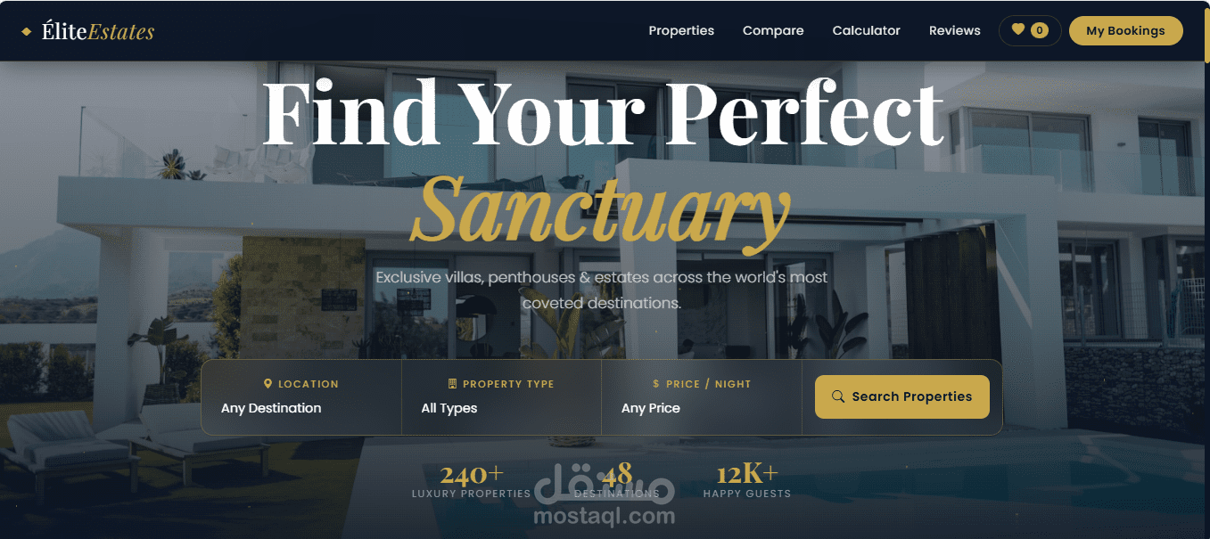 نظام حجز عقارات فاخرة متكامل (Élite Estates) بخصائص تفاعلية متطورة وحاسبة تمويل ذكية