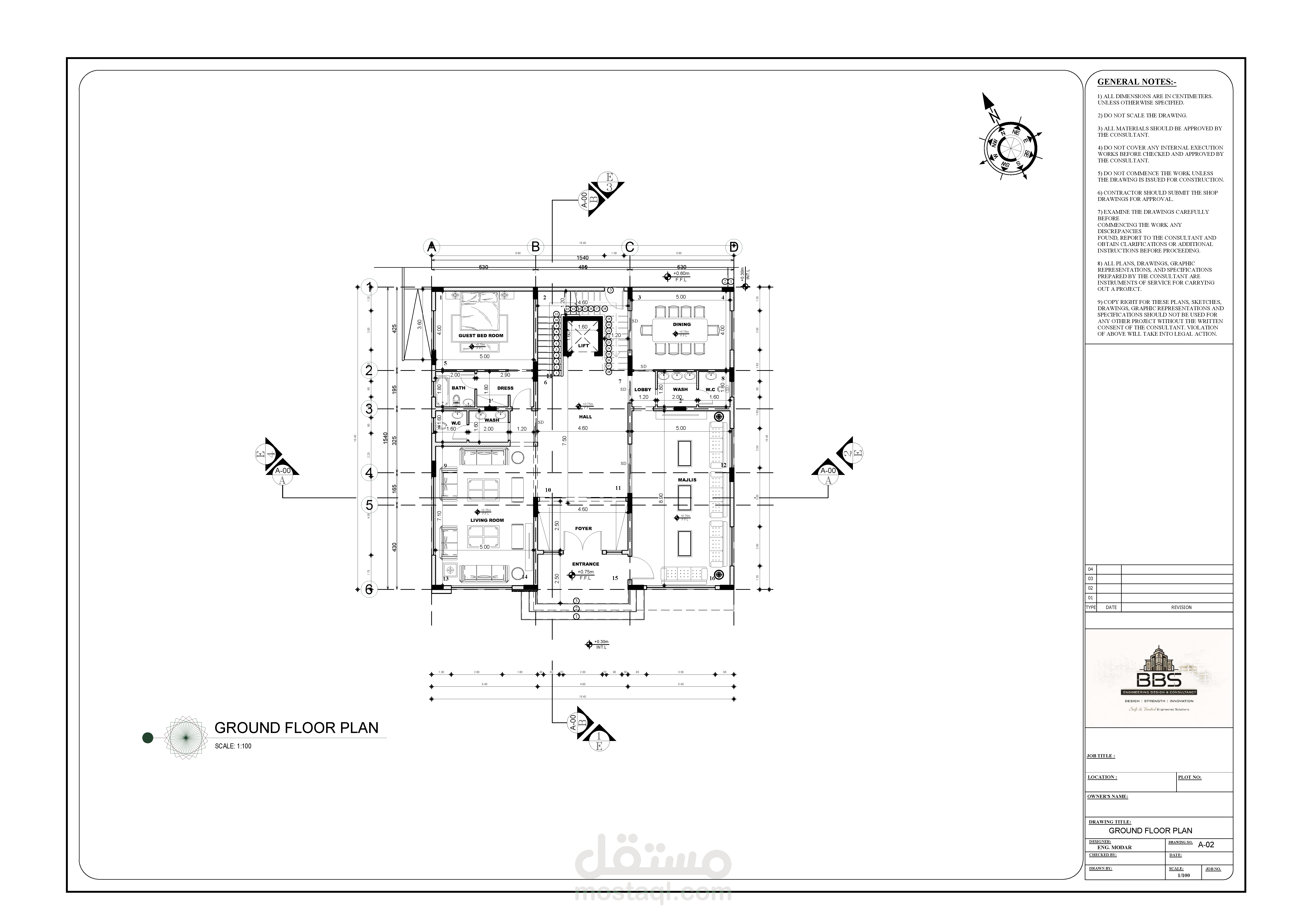 تصميم إنشائي كامل لفيلا سكنية في إمارة الشارقة في دولة الإمارات