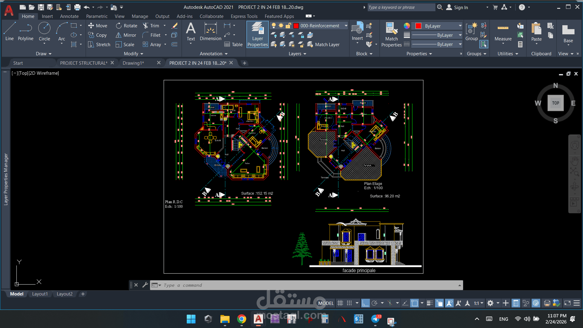 فيلا سكنية في امارة أبو ظبي في دولة الإمارات