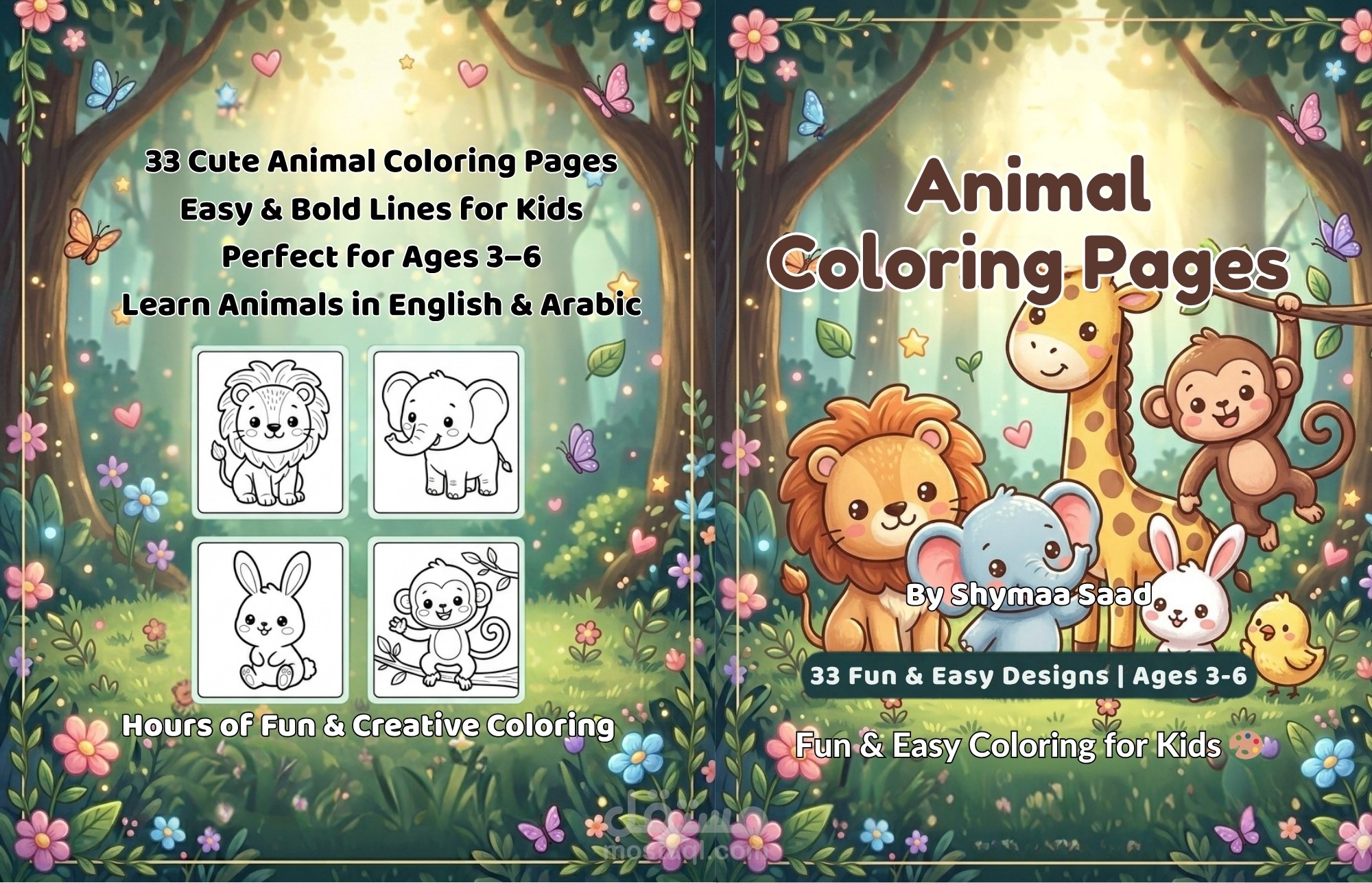 تصميم كتاب تلوين للأطفال | رسومات بسيطة وجذابة