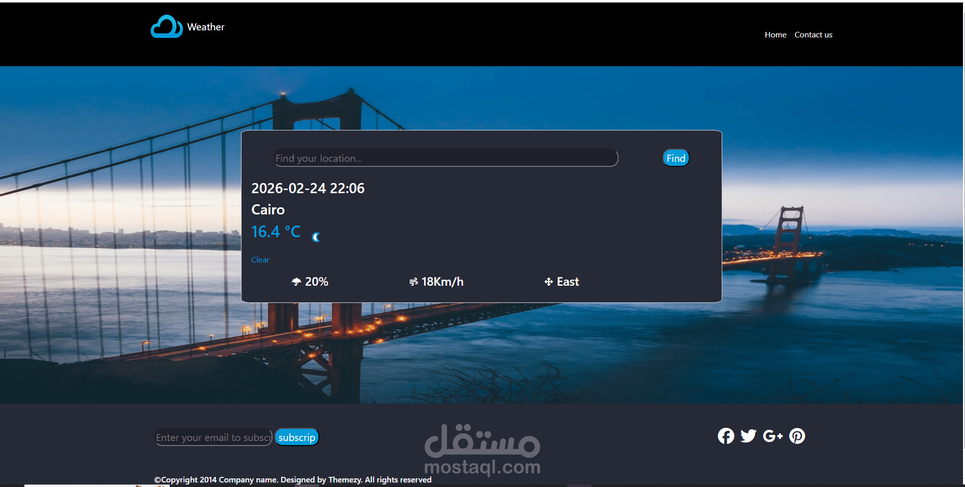 موقع يعرض اخبار الطقس