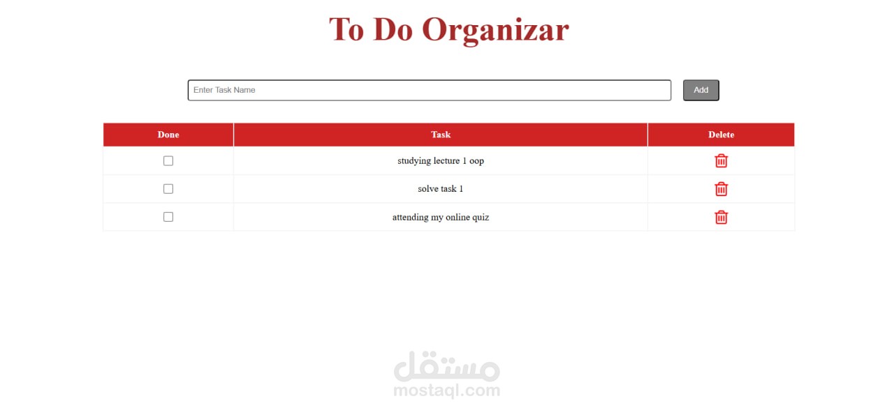 To Do Organizer