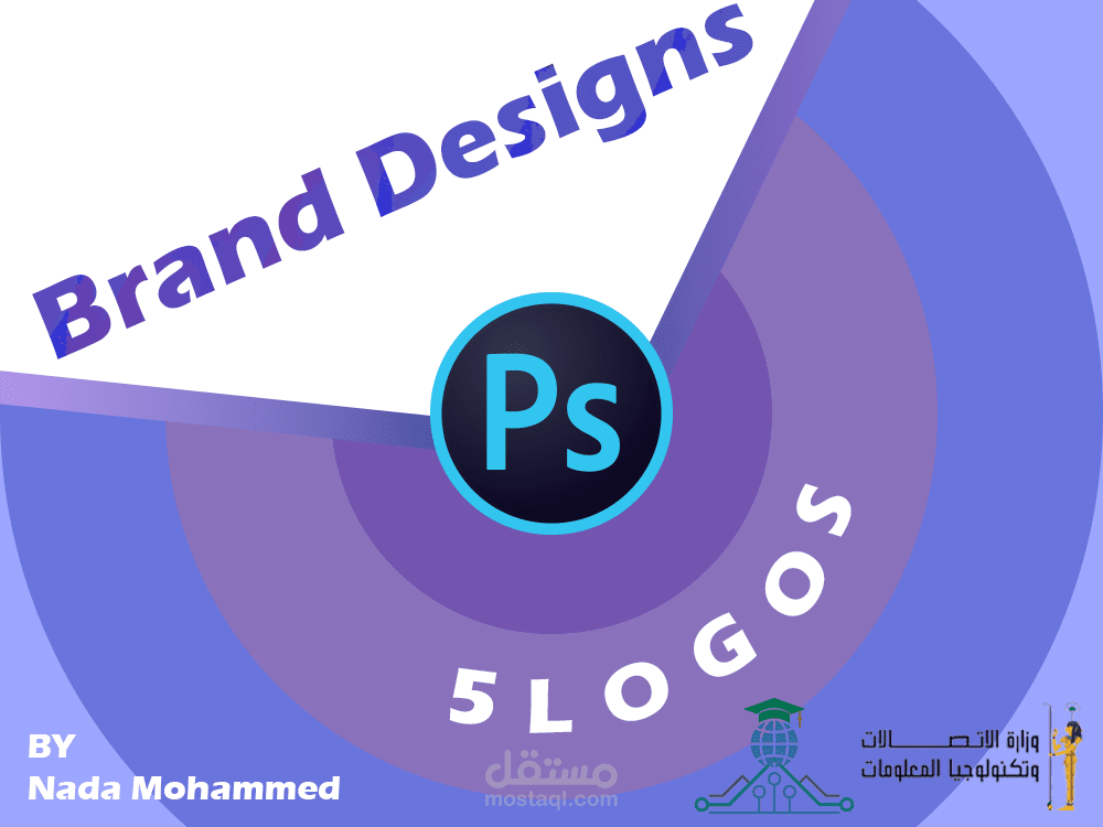تصميم لوجو