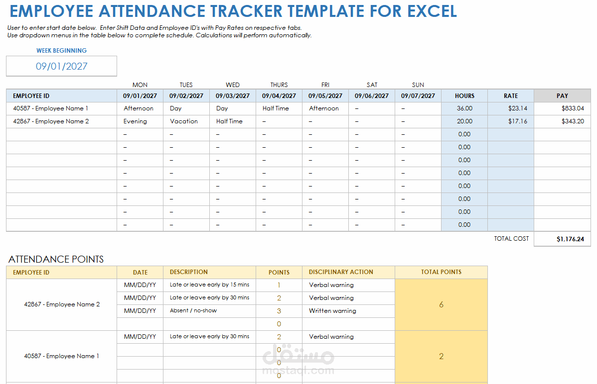 تصميم جدول متابعة حضور وانصراف الموظفين في Excel