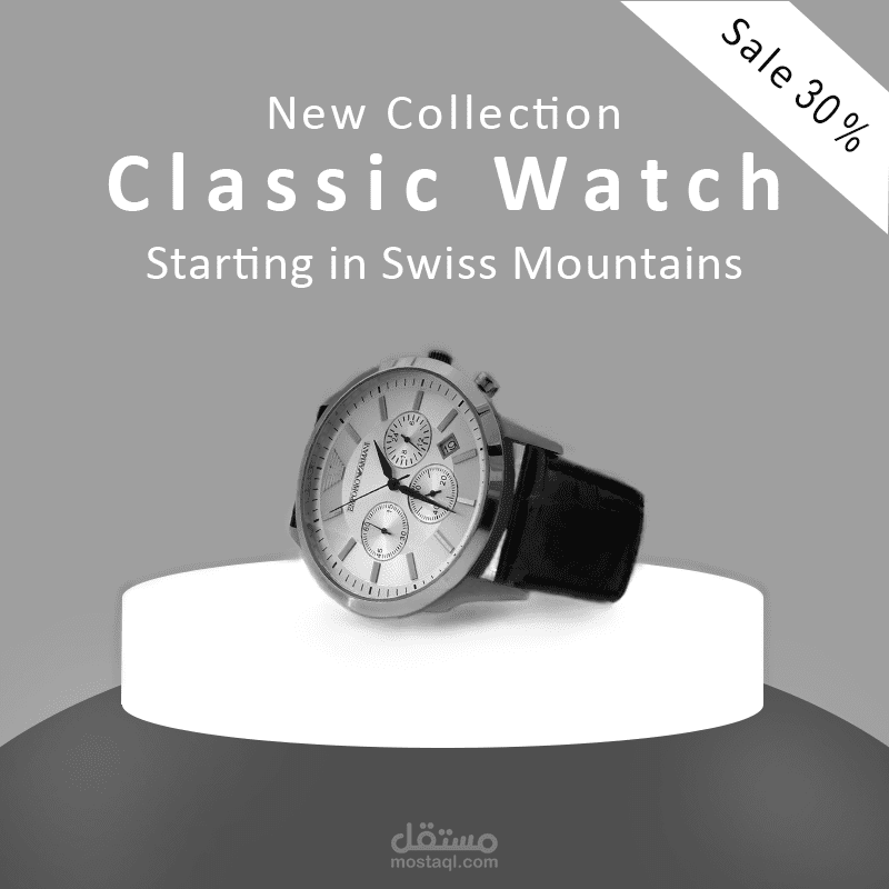 تصميم اعلاني انيق و جذاب لساعة يد