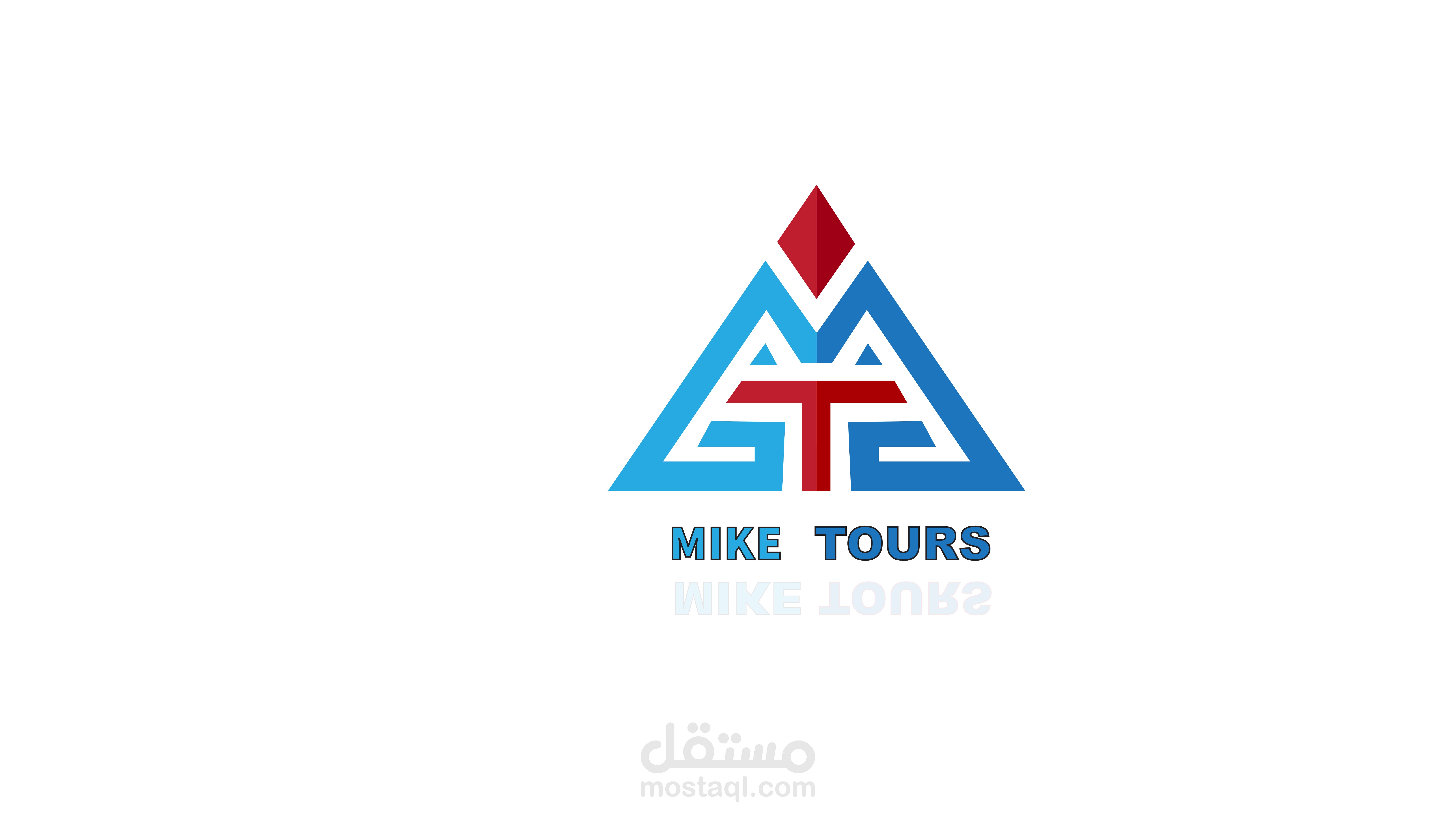 تصميم شعار احترافي لشركة "Mike Tours"