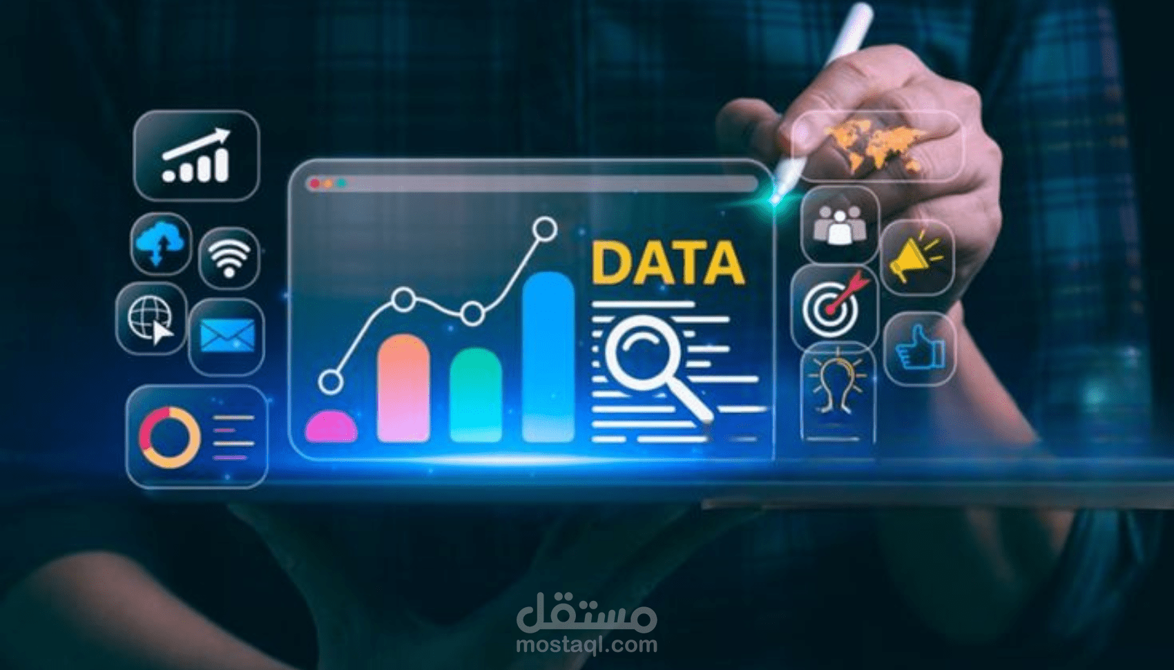 تحليل البيانات باستخدام Power bi