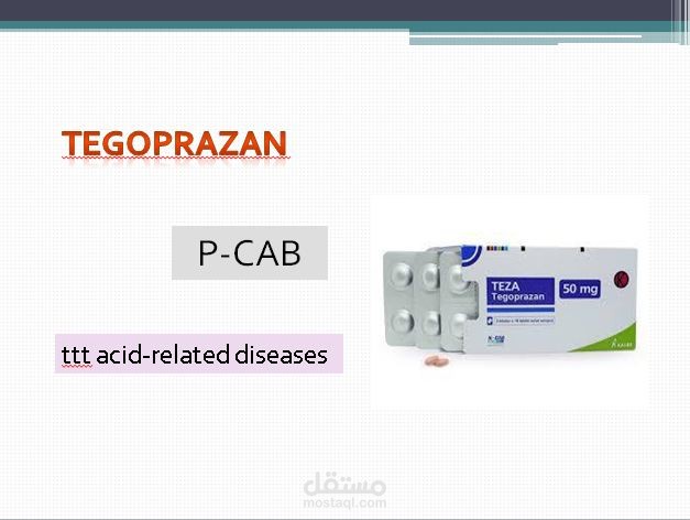 تصميم PowerPoint