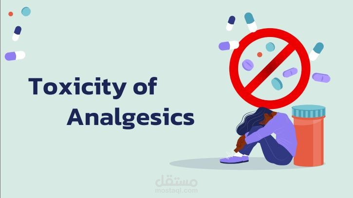 تصميم PowrPoint