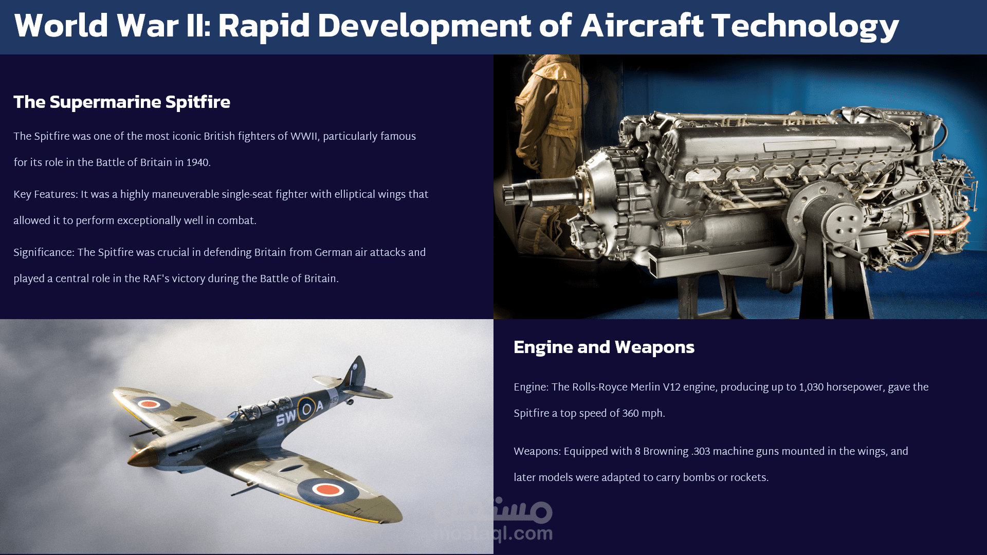 عرض تقديمي (PowerPoint )