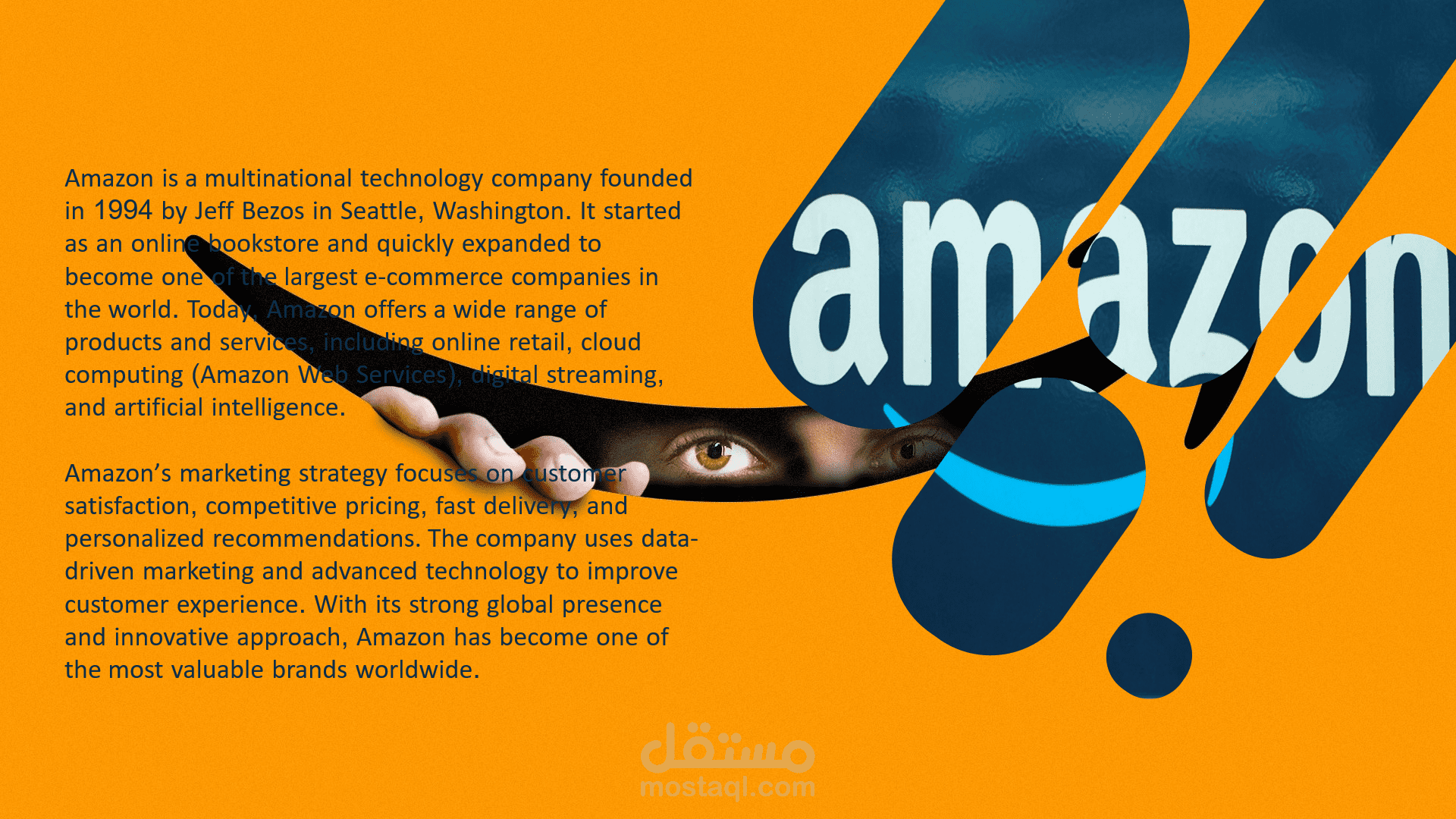 عرض تقديمي (PowerPoint)