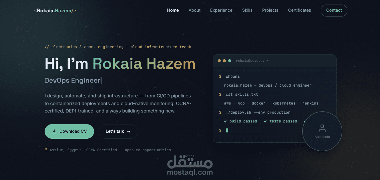 تصميم صفحة تعريف شخصية إلكترونية Portfolio