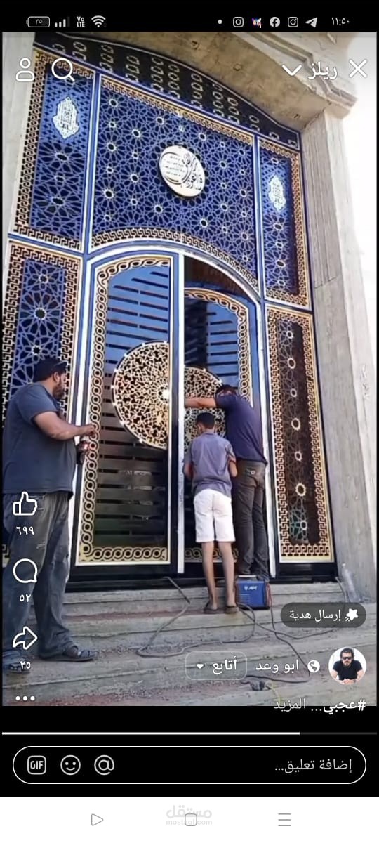 تصميم    dxf لبوابه حديد ليزر cnc