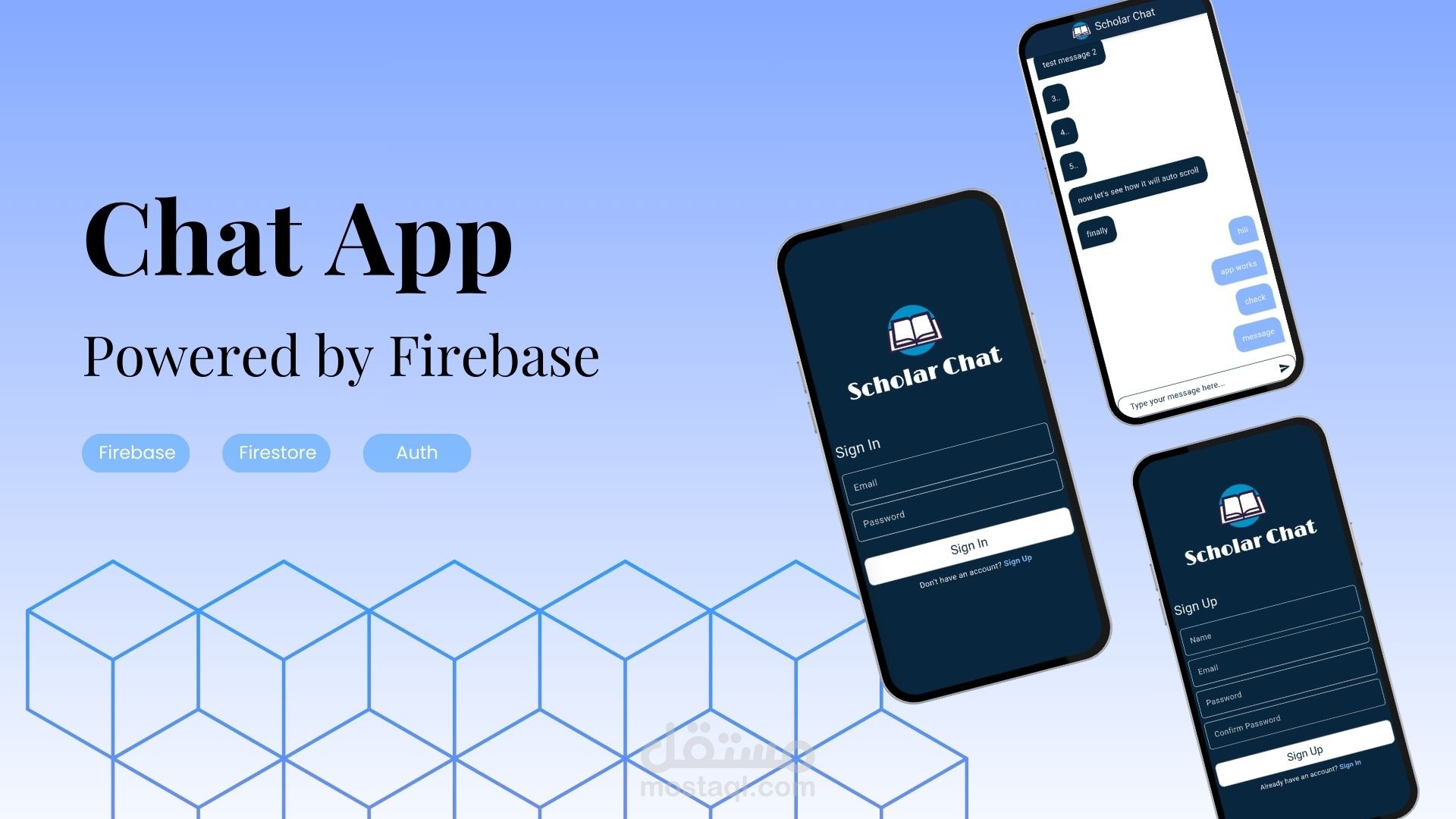 تطبيق للمحادثات الفورية (Real-time Chat App with Firebase)