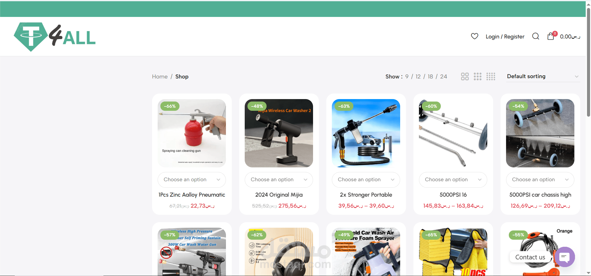 تصميم متجر usdt4all احترافي مع توجيه الزوار مباشرة لصفحة المنتجات لزيادة المبيعات