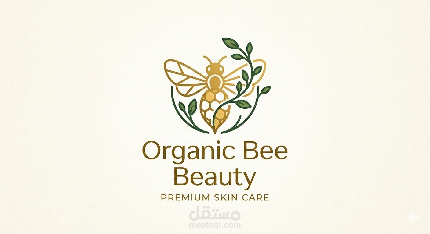 تصميم هوية بصرية لمنتج عناية بالبشرة مستخلص من عسل النحل الطبيعي بإسم ( Organic Bee Beauty) مع ملف كامل لمقاسات الشعار مناسبة لمنصات السوشيال ميديا والماركتينج