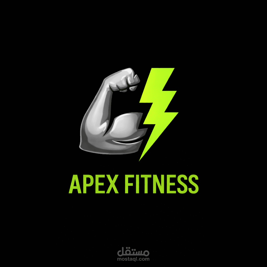 تصميم شعار لAPX فيتنس