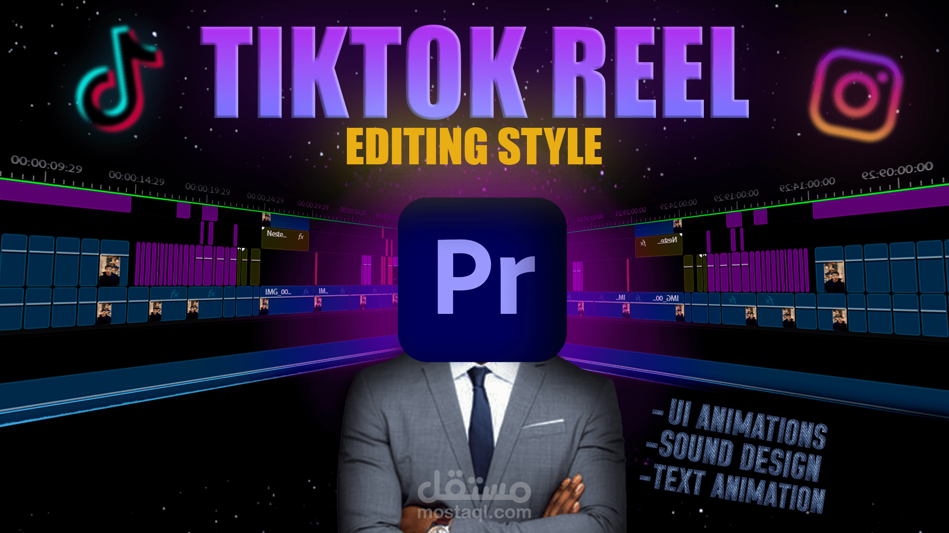 TikTok Reel