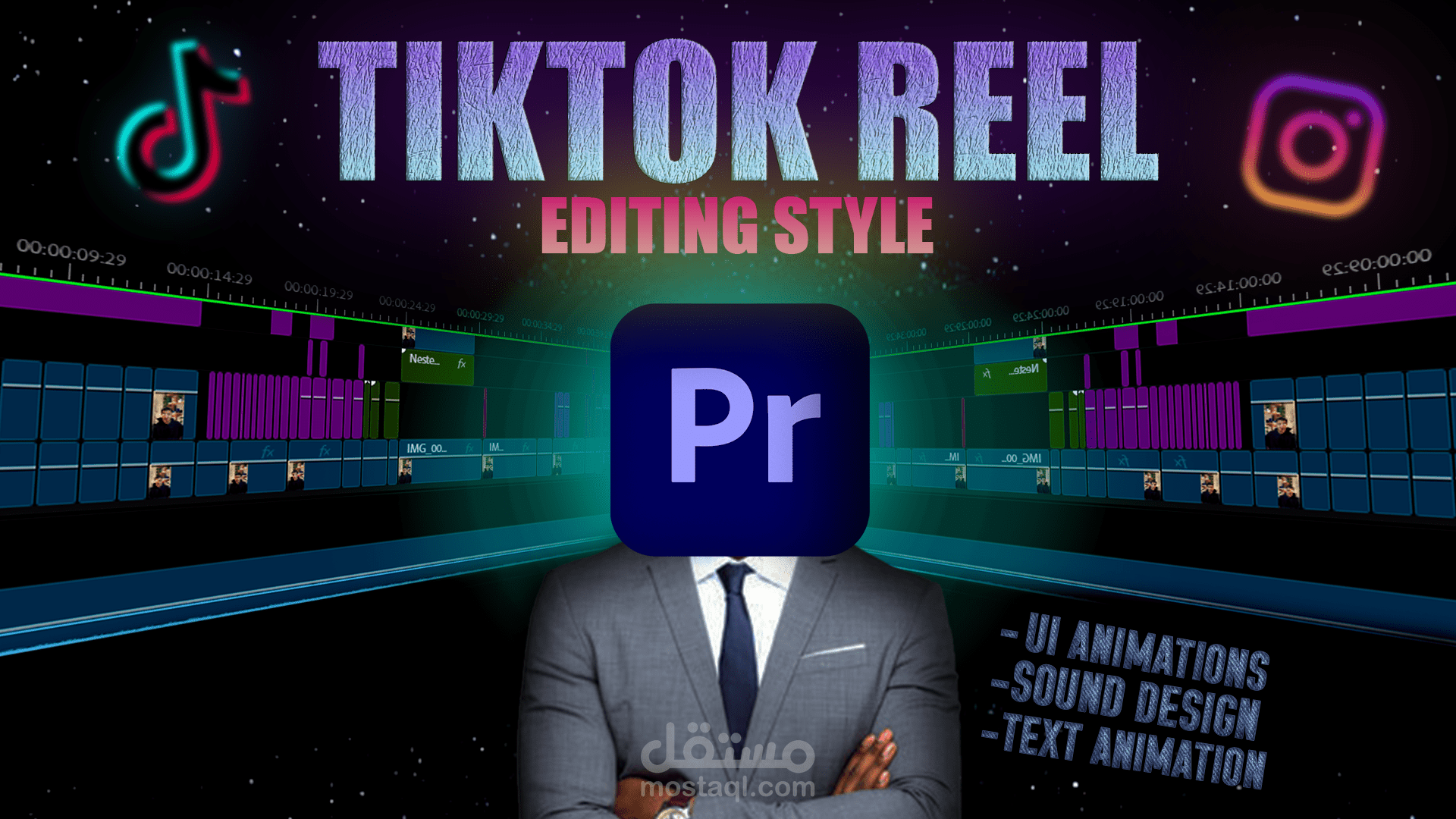 TikTok Reel #2