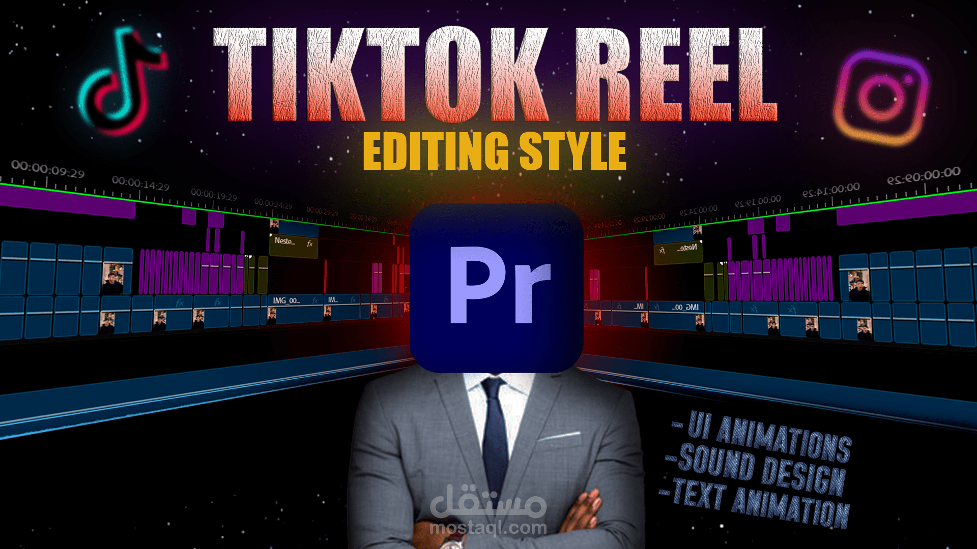 TikTok Reel #3