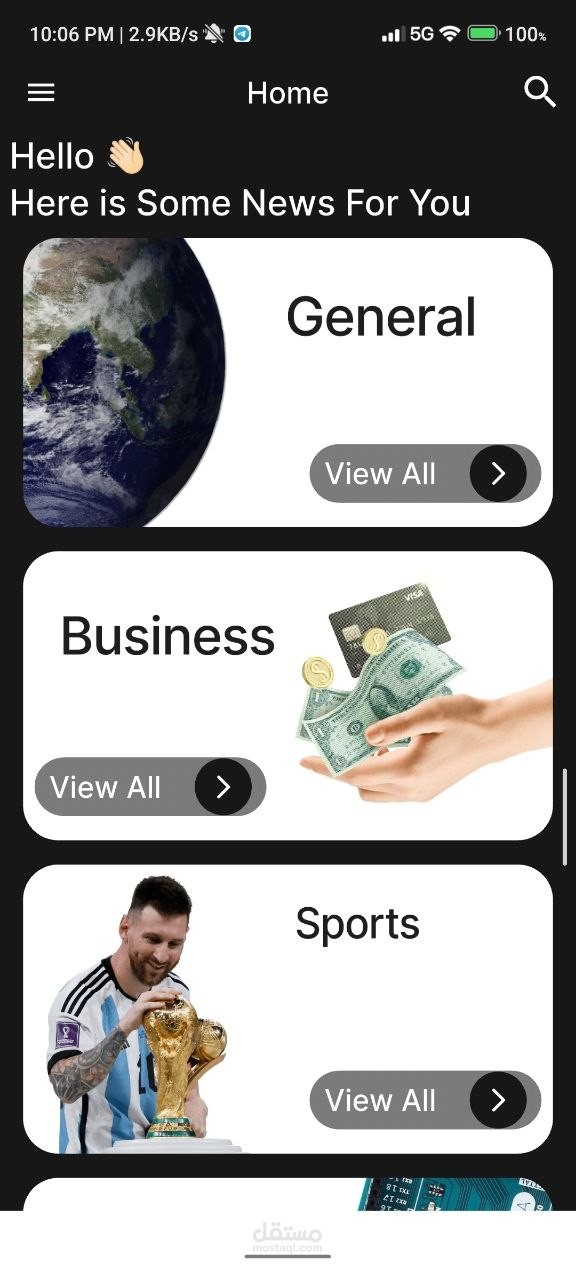 News App