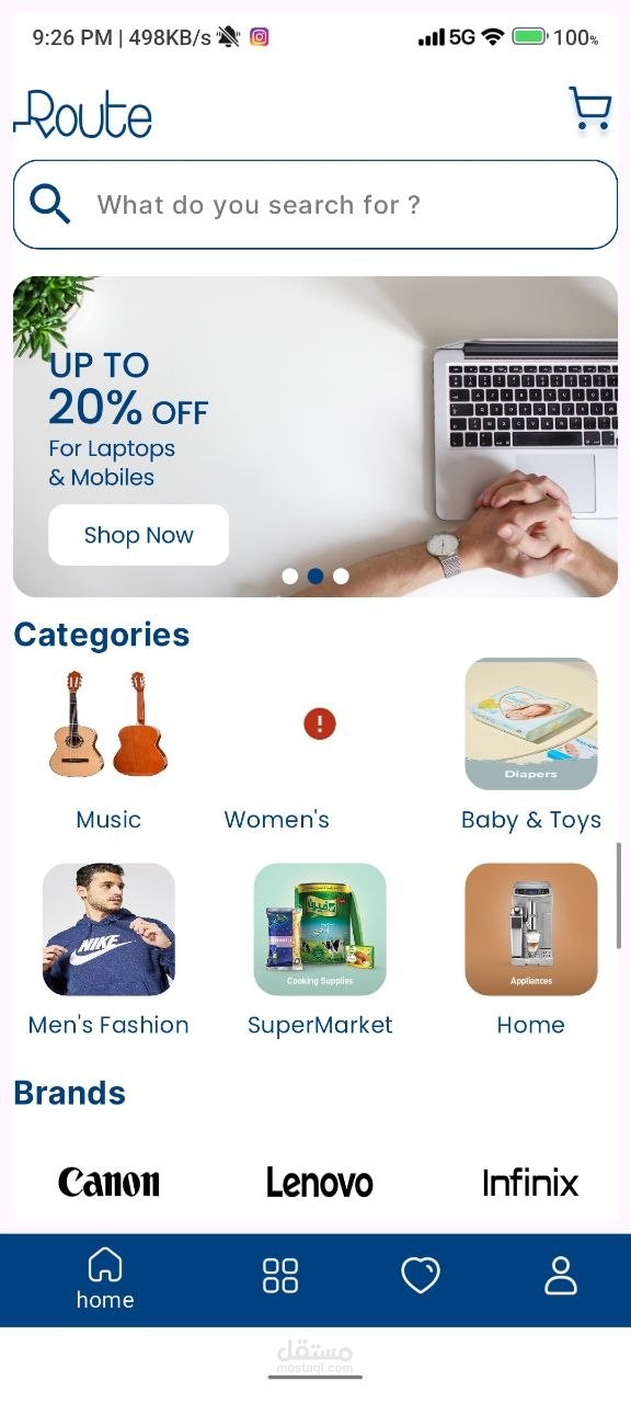 E-commerce App