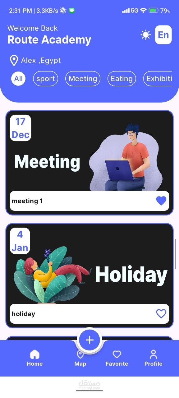 Event Planning