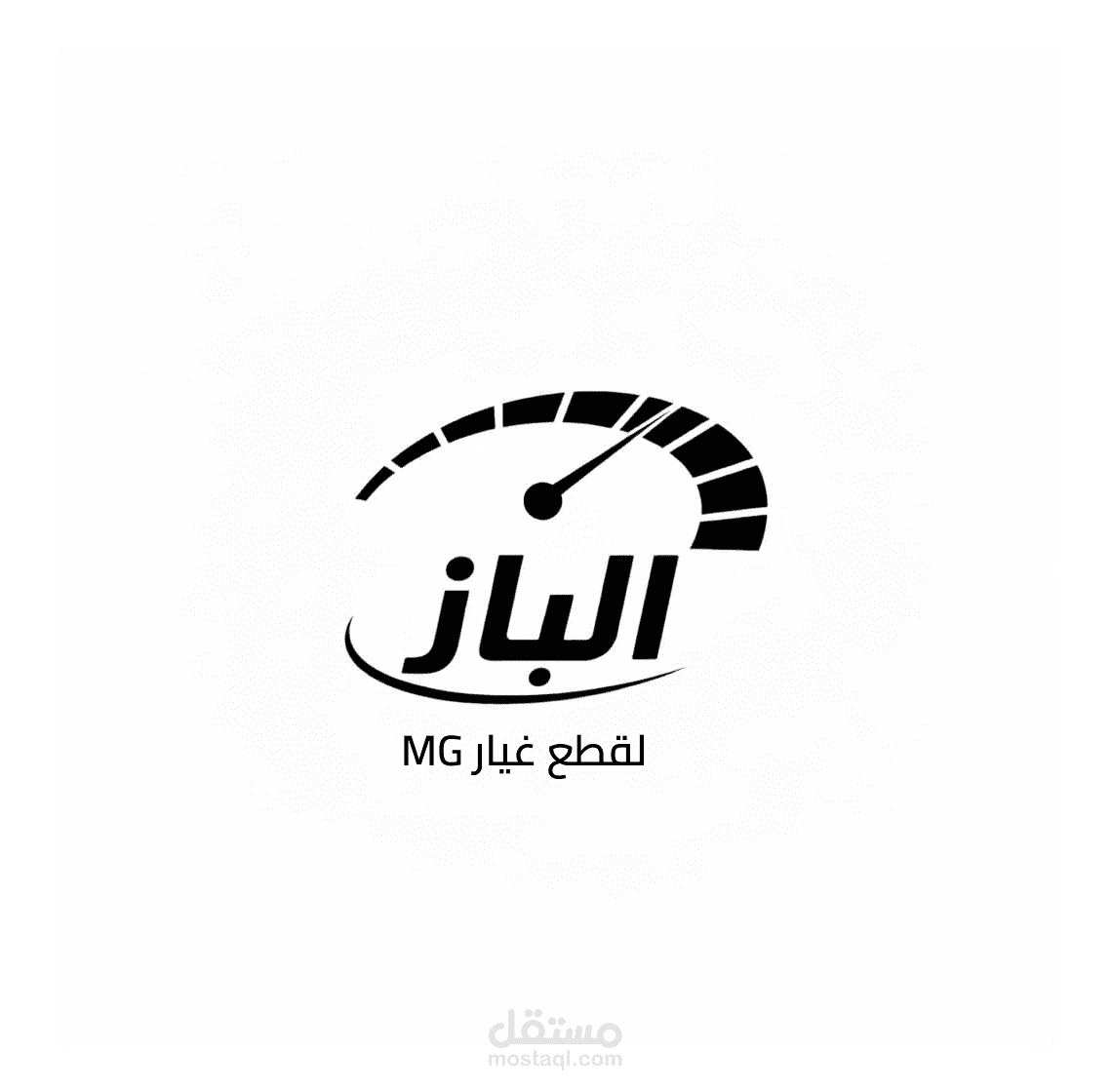 logo for car spare parts shop specialized in MG