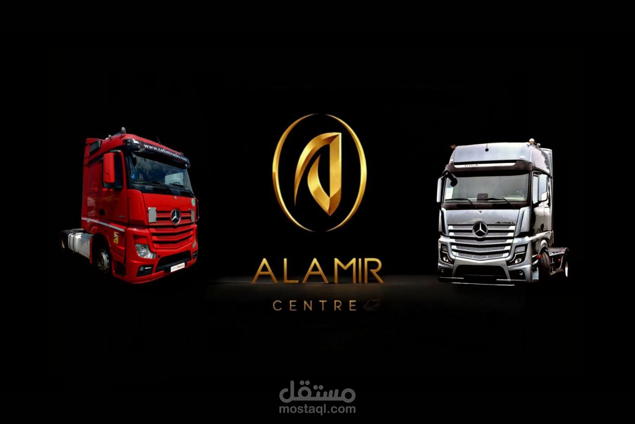 تصميم هوية بصرية وإعلان لمركز خدمات سيارات احترافي.