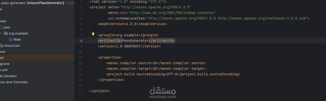 lightweight JavaFX-based desktop application