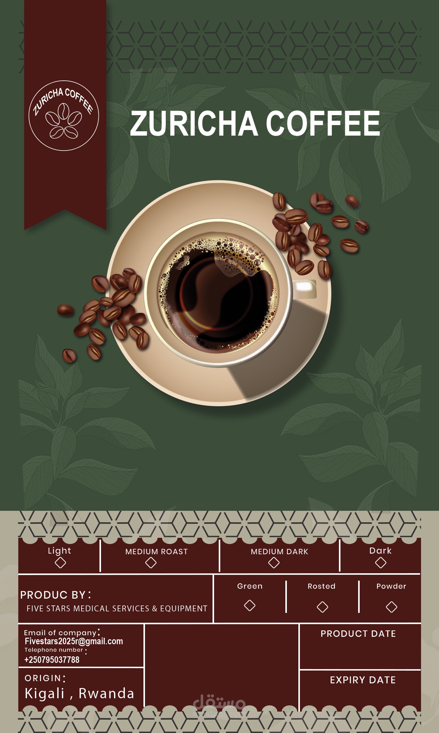 براند خاص بي شركه قهوة مع mock up مع مختلف الاوزان