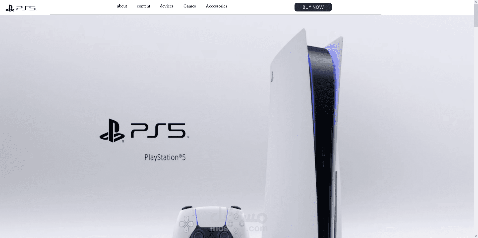 PS5 - landing page