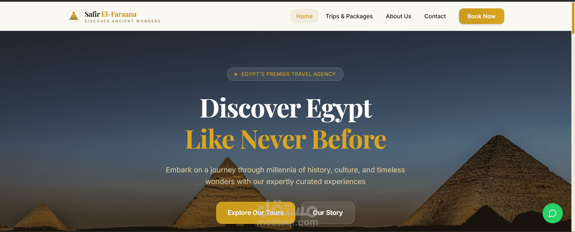 Luxury Egyptian Tourism Website