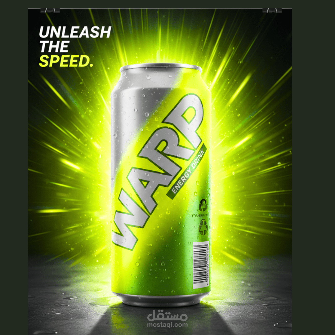 تصميم الهويه البصريه وتغليف منتج WARP الفاخر بنمط الخيال العلمي