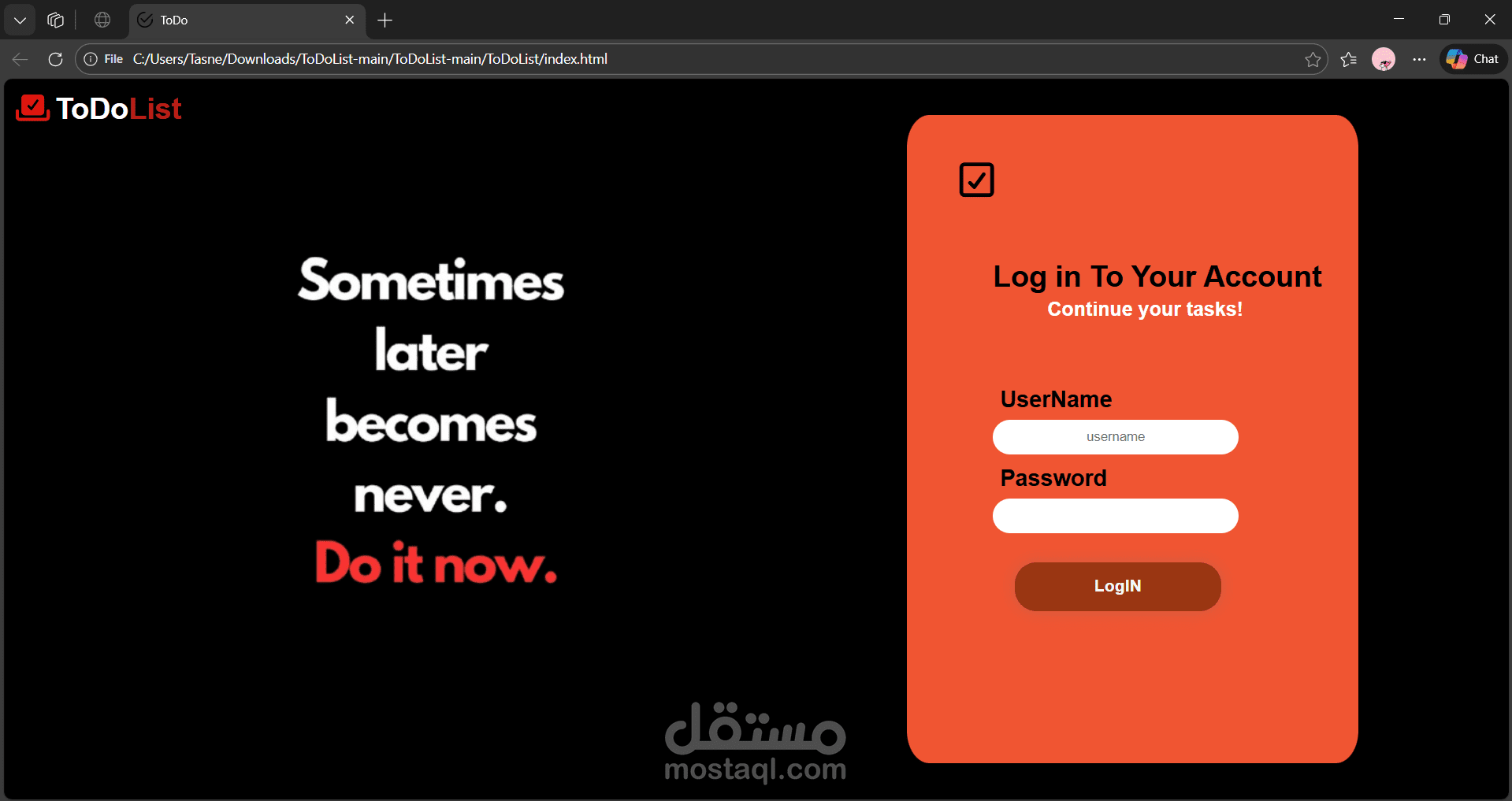موقع متابعة مهام